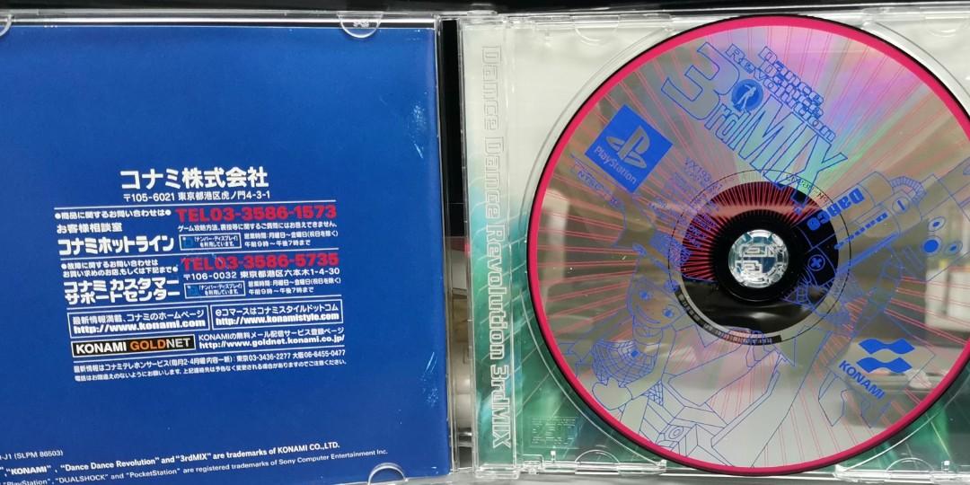 PS PS1 Dance Dance Revolution 3rd MIX with Dance Mat, 遊戲機, 遊戲機遊戲