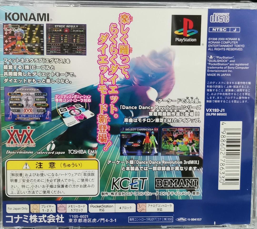 PS PS1 Dance Dance Revolution 3rd MIX with Dance Mat, 遊戲機, 遊戲機遊戲 Carousell