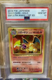 (Category: ) located in . Submitted by twk86 (Listing ID 1083901041, Image 1). Description: .