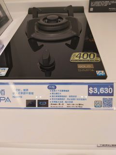 （分類：）位於 。 由 yc2002 提交（商品編號 1084065973，圖片 1）。簡介： 。