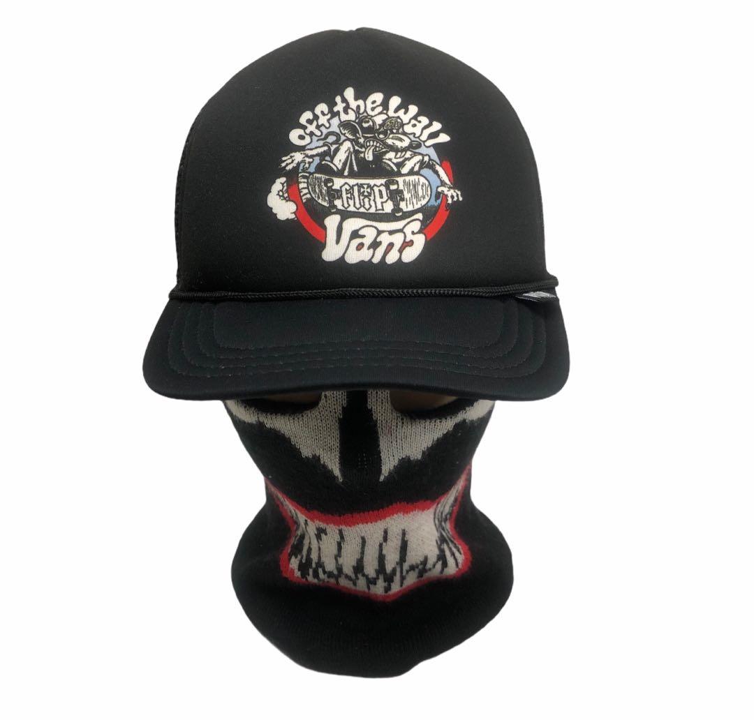 Flip skate hats on sale