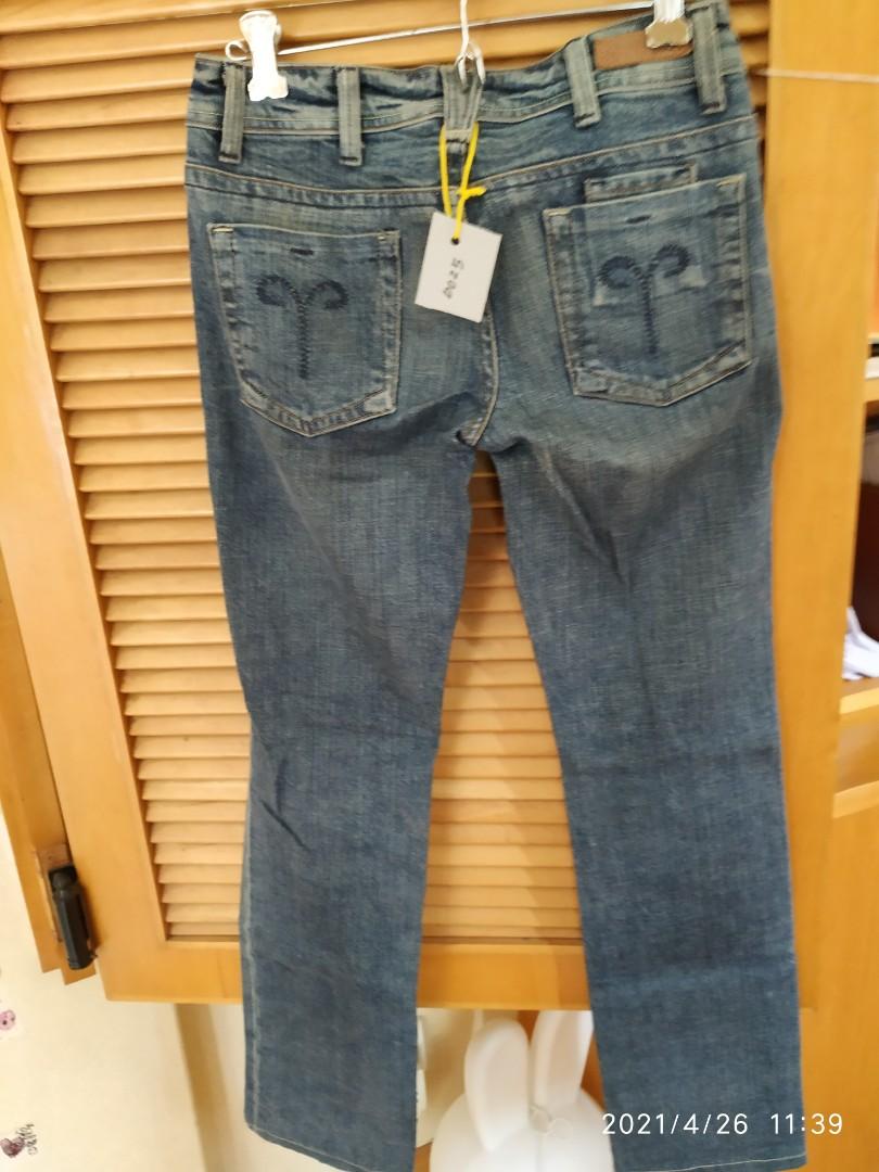 Yanuk jeans