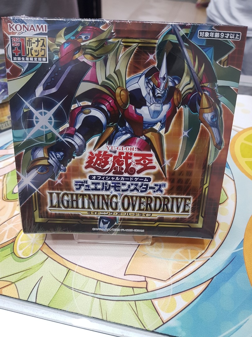 Yugioh Lightning Overdrive Booster Box, Hobbies & Toys, Toys & Games