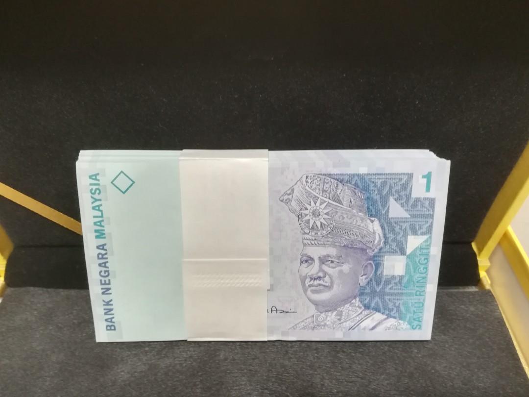 11th Rm1 stack (Category: Currency) located in Singapore. Submitted by hin8906 (Listing ID 1084176404, Image 2). Description: 100 running number AFC9117001-7100.