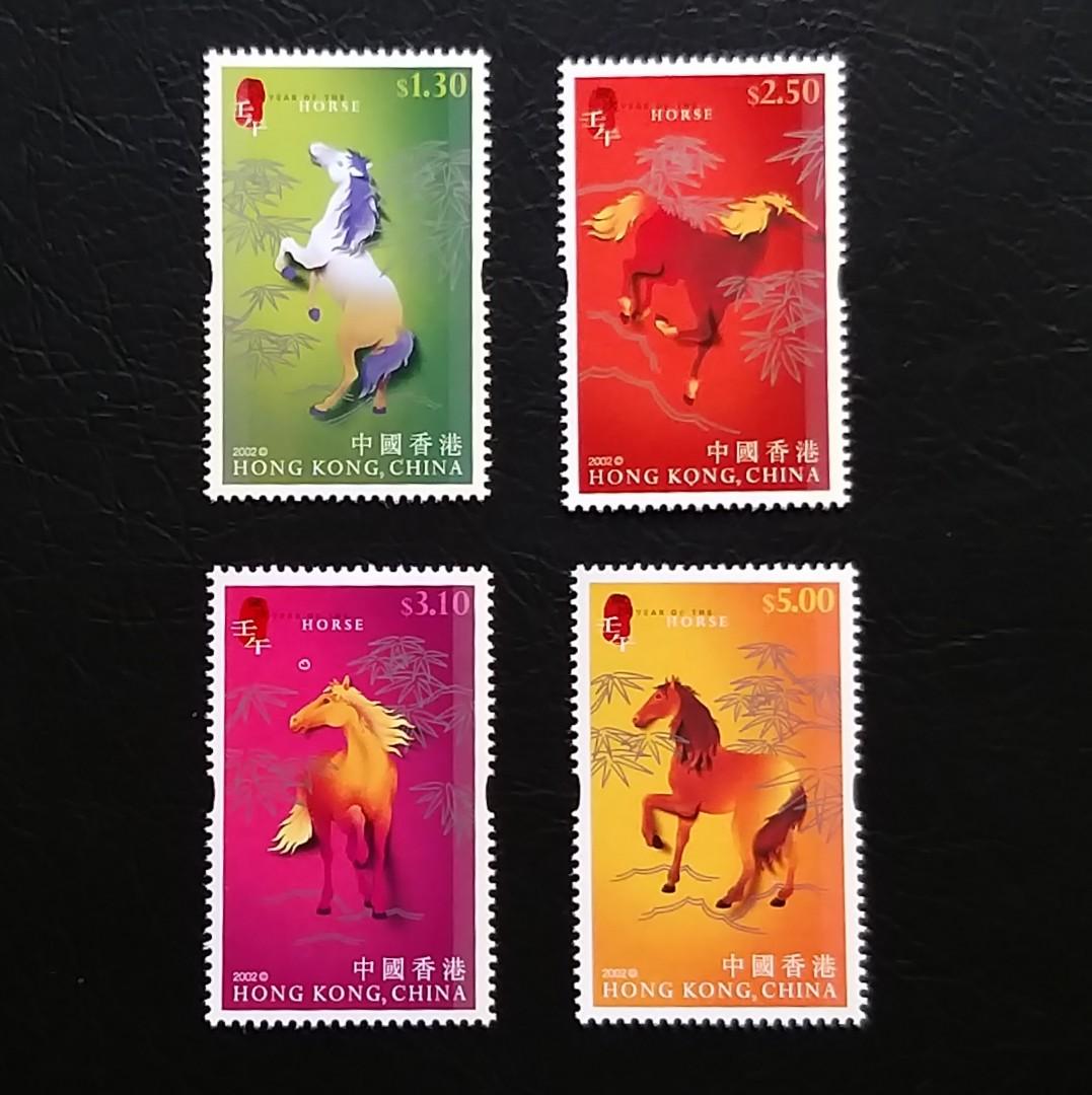2002年中国郵票集　馬年 2002 《生肖馬年》郵票一套2枚，品相完美, 興趣及遊戲, 收藏品及紀念品