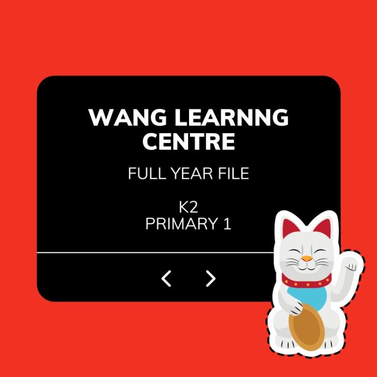 2020 K2 P1 Wang Lao Shi Wang Learning Centre Preparation For Primary 1 Books Stationery Textbooks Primary On Carousell