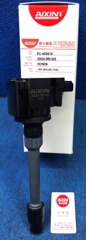 (Category: ) located in . Submitted by singleemachinery (Listing ID 1084182002, Image 1). Description: .