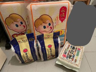 （分類：）位於 。 由 audreywt 提交（商品編號 1084208950，圖片 1）。簡介： 。