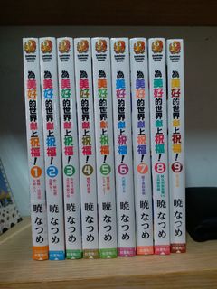 （分類：）位於 。 由 levelfivejudgelight 提交（商品編號 1084173114，圖片 1）。簡介： 。