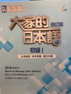 （分類：）位於 。 由 gamchan 提交（商品編號 1084122778，圖片 1）。簡介： 。