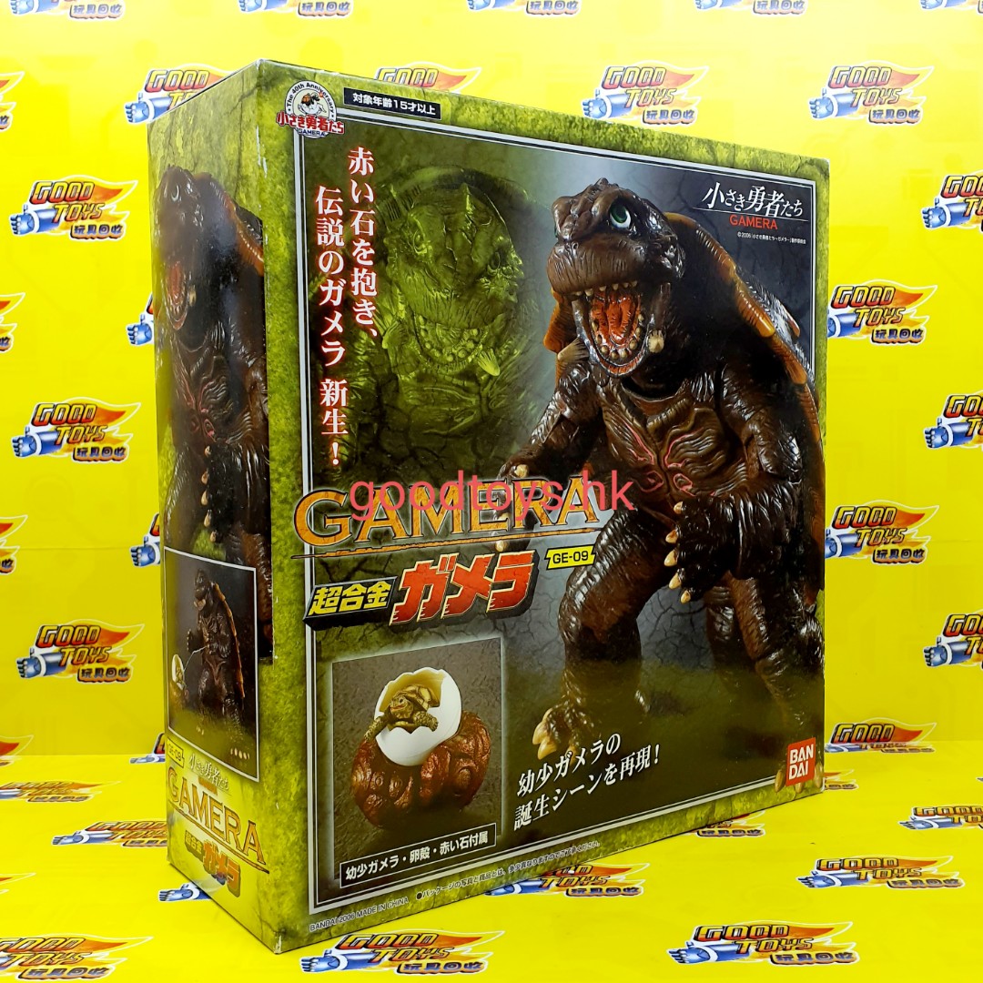 全新未開封行版BANDAI 超合金GE-99 GAMERA 小勇者加美拉卡美拉, 興趣及