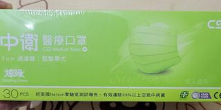 （分類：）位於 。 由 smlee1975 提交（商品編號 1084283821，圖片 1）。簡介： 。