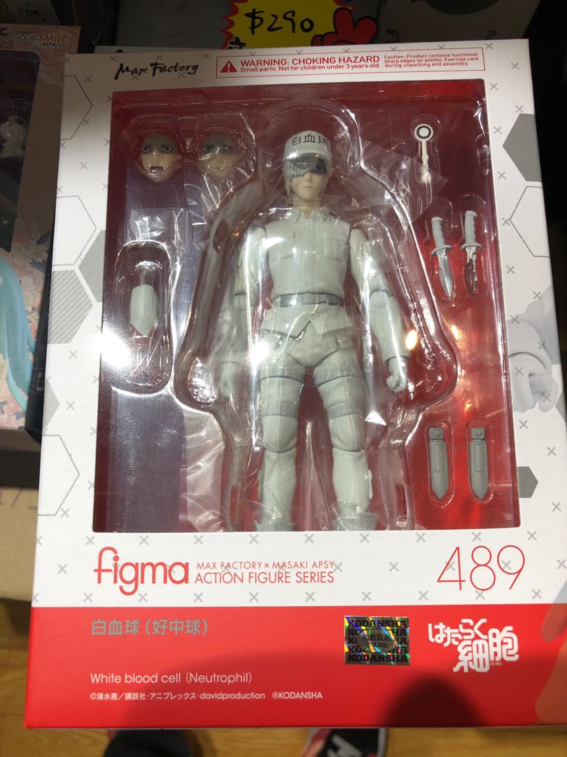 全新行版figma 489 白血球好中球工作細胞GSC goodsmile, 興趣及