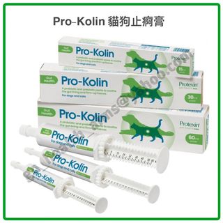 （分類：）位於 。 由 gn_health_aims_ltd 提交（商品編號 1084211724，圖片 1）。簡介： 。