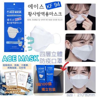 （分類：）位於 。 由 ttshopping 提交（商品編號 1084173450，圖片 1）。簡介： 。