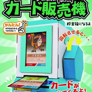 （分類：）位於 。 由 0nsale 提交（商品編號 1084143496，圖片 1）。簡介： 。