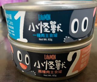 （分類：）位於 。 由 will112358 提交（商品編號 1084164430，圖片 1）。簡介： 。