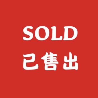 （分類：）位於 。 由 js_shops 提交（商品編號 1073916612，圖片 1）。簡介： 。