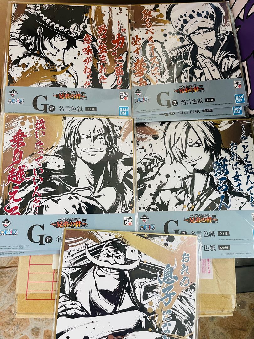 海賊王one Piece 一番賞色紙 其他 其他 Carousell