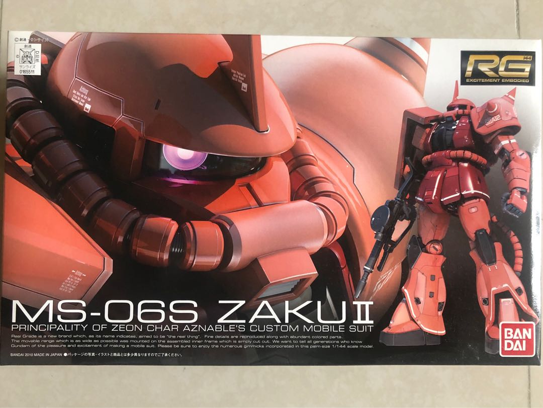 Zeon Rg 全新 RG Zaku II MS-06S Zeon Char Aznable’s Custom 渣古 Gundam 高達, 興趣及遊戲, 玩具 ...