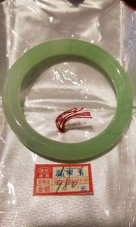 （分類：）位於 。 由 schancheng 提交（商品編號 1084195848，圖片 1）。簡介： 。