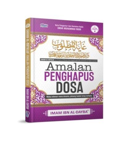 Amalan Penghapus Dosa Hardcover Hobbies Toys Books Magazines Fiction Non Fiction On Carousell