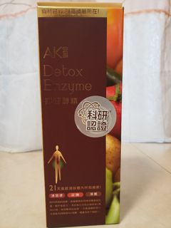 （分類：）位於 。 由 claratso 提交（商品編號 1084104645，圖片 1）。簡介： 。