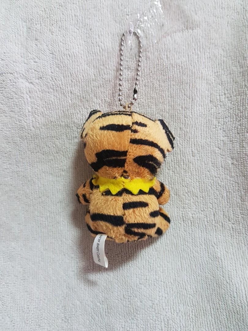 Authentic GDB Baby Tiger Cub Plush Soft Toy Bag Charm / Keychain