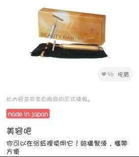 （分類：）位於 。 由 wing.gg 提交（商品編號 1084125052，圖片 1）。簡介： 。