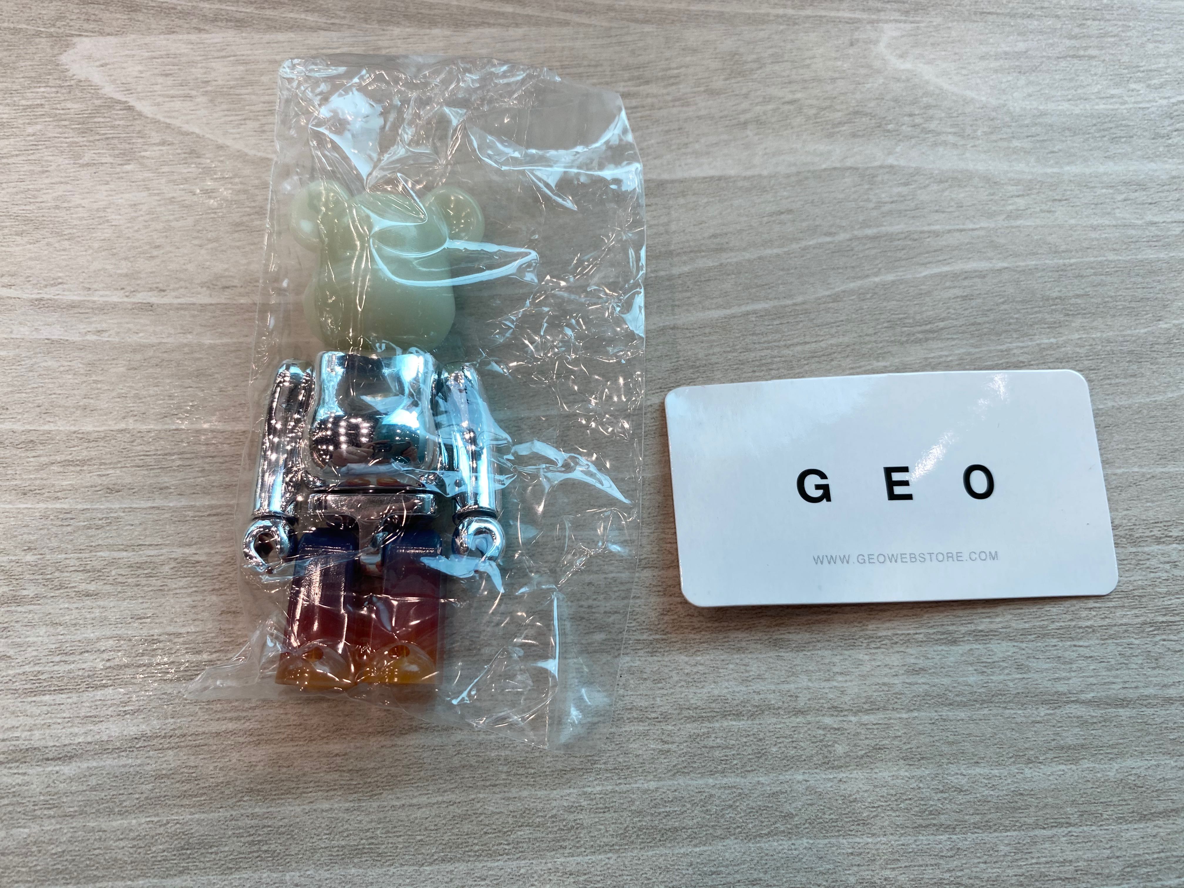 Bearbrick 100 series 37 hotsell