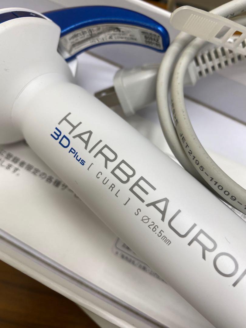 Bioprogramming Hairbeauron 3D Plus 26.5mm, 美容＆化妝品, 健康及