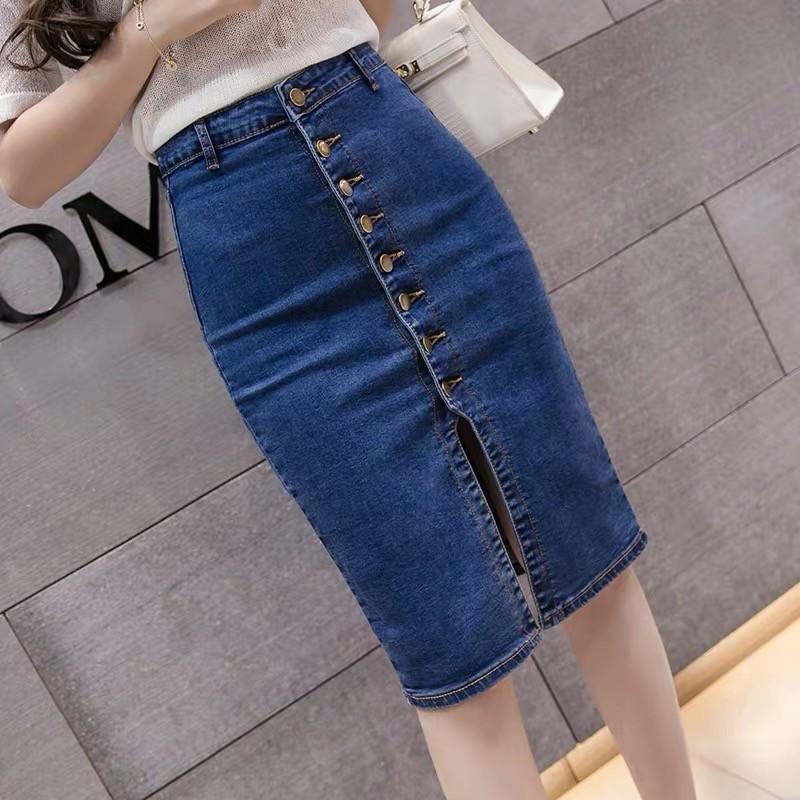 Fashion high waist stretch denim skirt 
