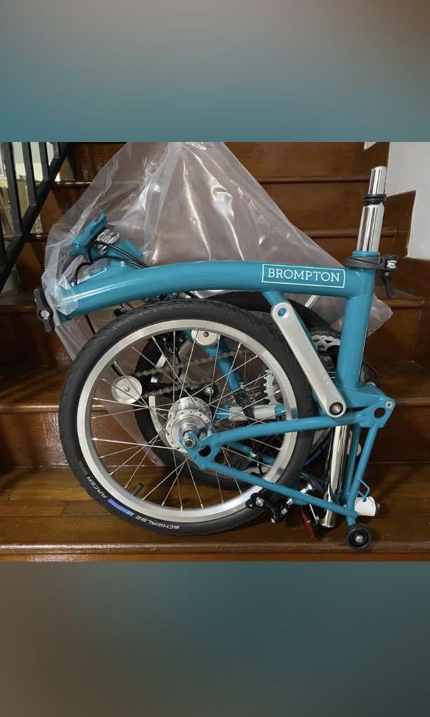 Brompton b75 in stock 2025