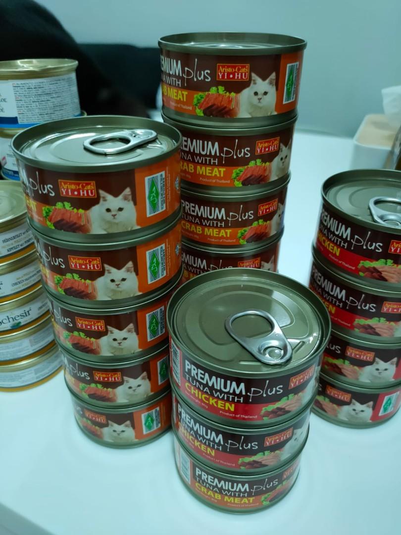 Canned foods for cats & kittens, Pet Supplies, Pet Food on Carousell