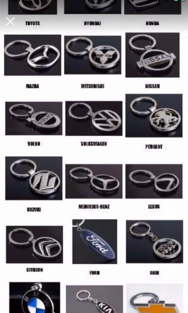 Car Brand Logo Keychain (Metal / Leather), Car Accessories