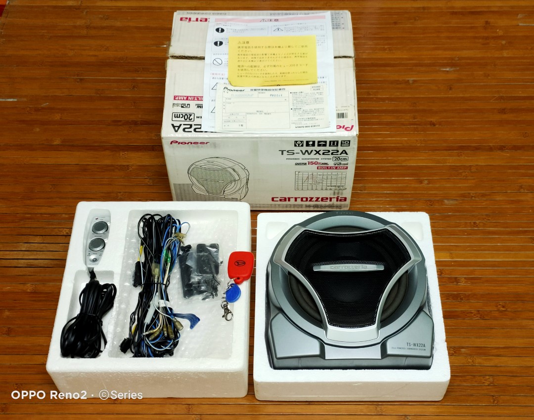 carrozzeria TS-WX22A - カーオーディオ