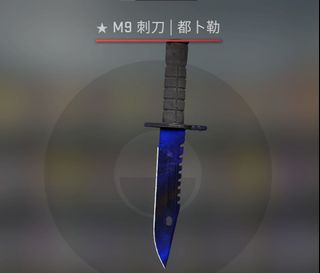 （分類：）位於 。 由 tskc958 提交（商品編號 1084282998，圖片 1）。簡介： 。