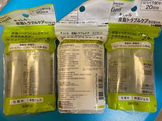 （分類：）位於 。 由 nick0054 提交（商品編號 1084266960，圖片 1）。簡介： 。