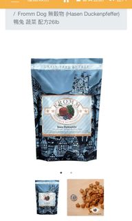 （分類：）位於 。 由 qpig88 提交（商品編號 1084166036，圖片 1）。簡介： 。