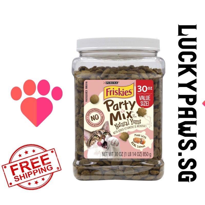 FREE DELIVERY Purina Friskies Party Mix Natural Yums With
