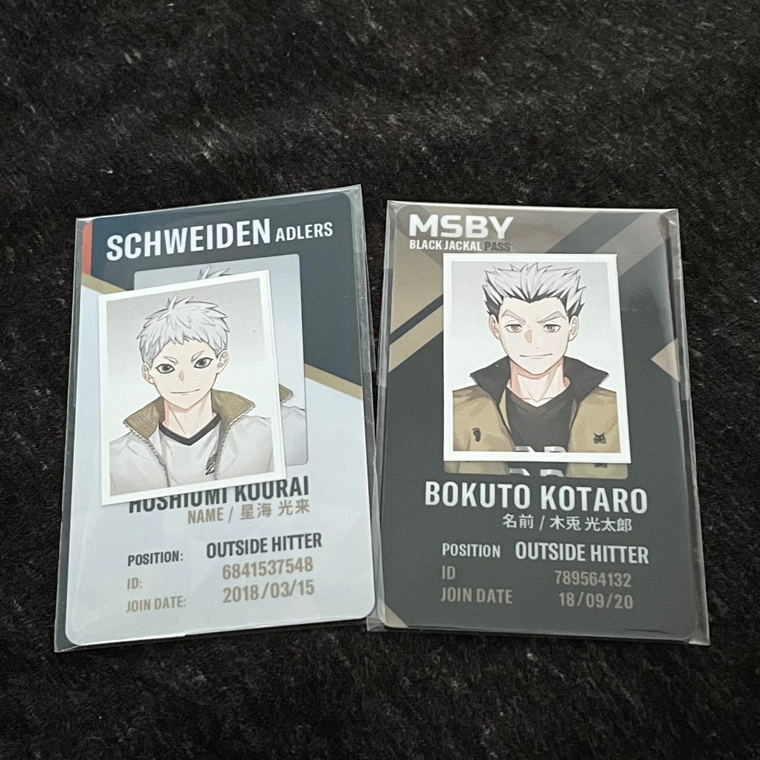 Haikyuu Id Cards