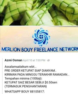(Category: ) located in . Submitted by binosmanazmi (Listing ID 1084155290, Image 1). Description: .