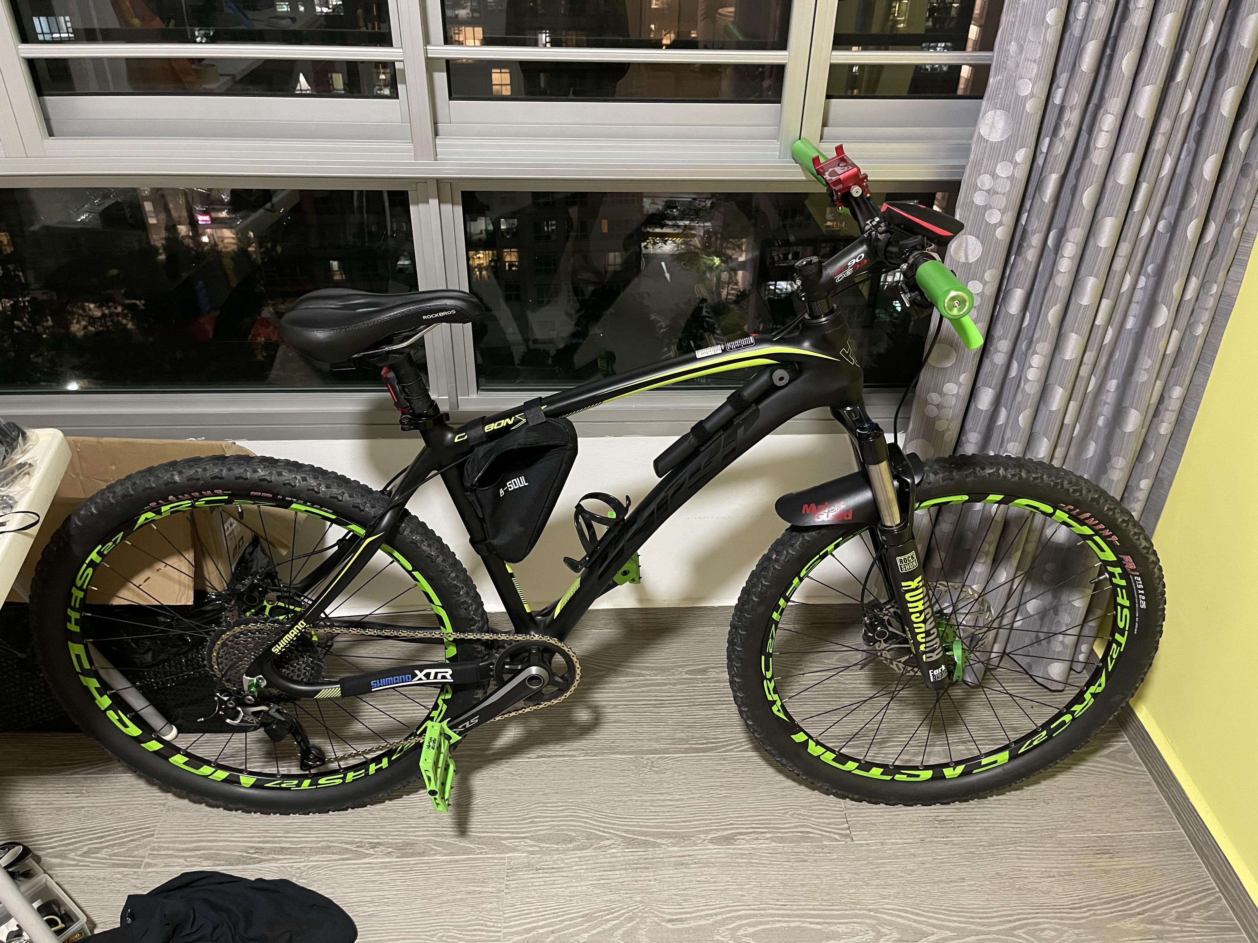 Hyper hardtail 2025