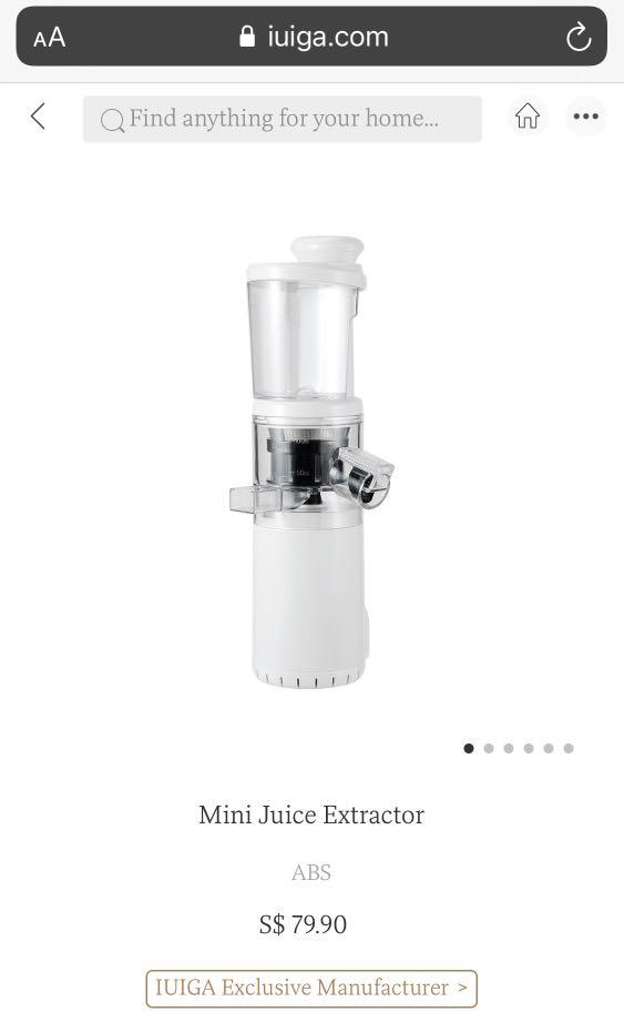Iuiga mini juice extractor, TV & Home Appliances, Kitchen Appliances