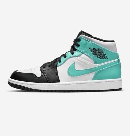Nike jordan türkis online