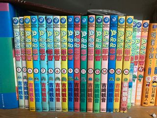 （分類：）位於 。 由 kkklannn 提交（商品編號 1084264273，圖片 1）。簡介： 。
