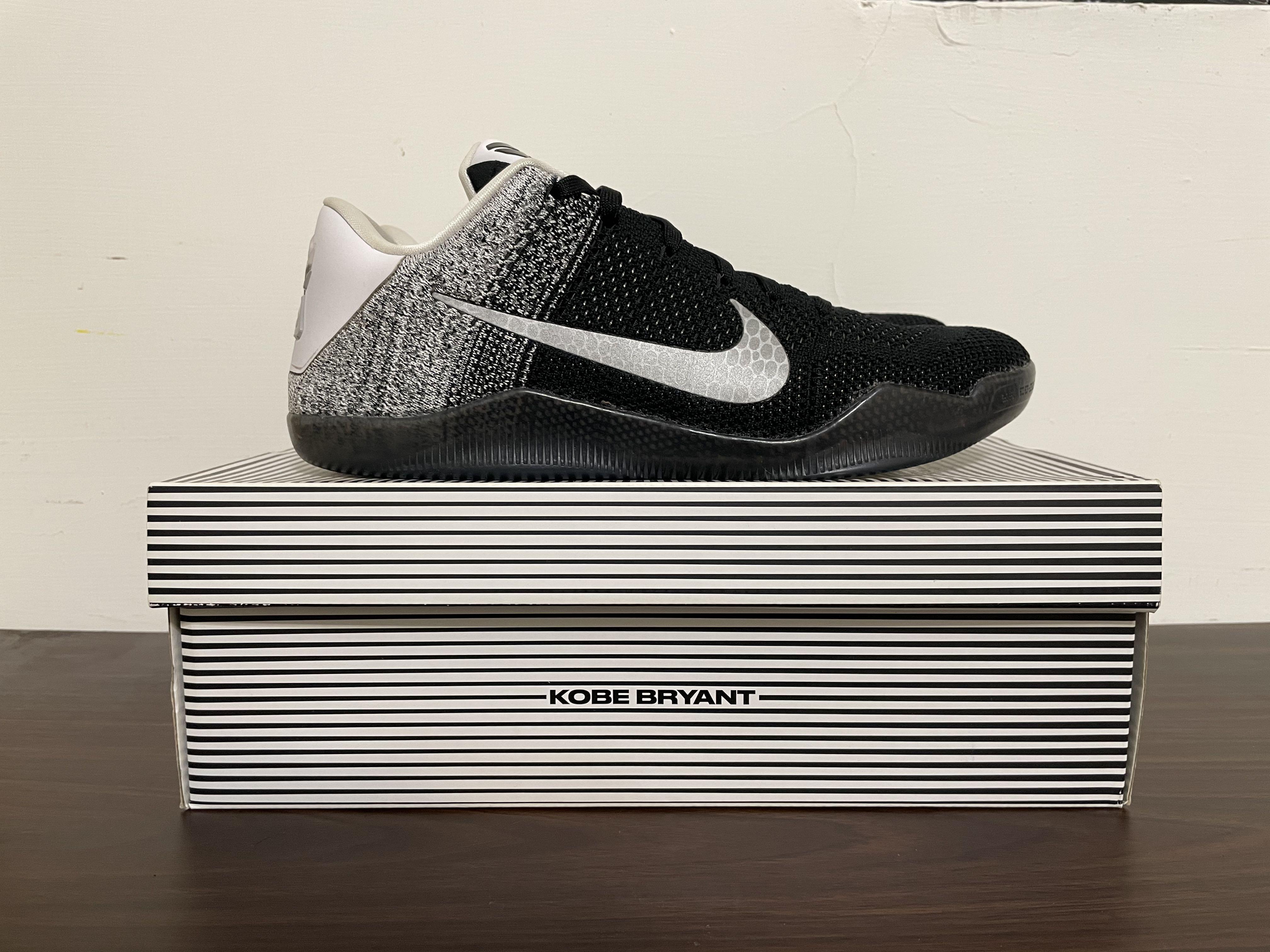 Kobe xi last emperor on sale