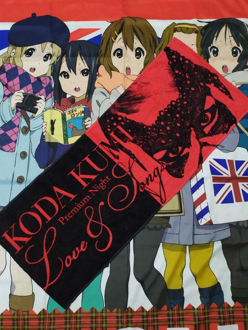 Koda Kumi Premium Night Love u0026 Songs towel idol jpop