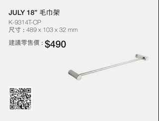 （分類：）位於 。 由 lawrencellll 提交（商品編號 1084215609，圖片 1）。簡介： 。