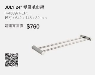 （分類：）位於 。 由 lawrencellll 提交（商品編號 1084214280，圖片 1）。簡介： 。